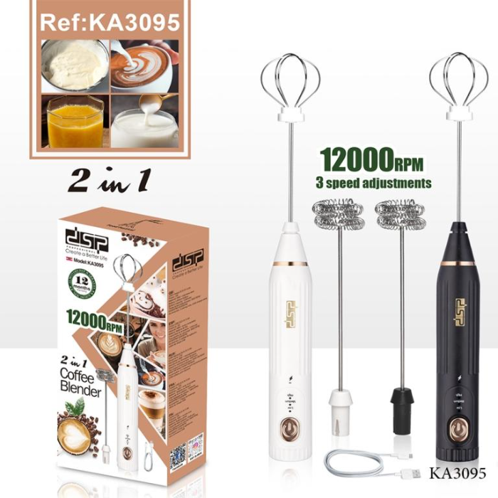 تصویر همزن شارژی قهوه 2 کاره دی اس پی مدل KA3095