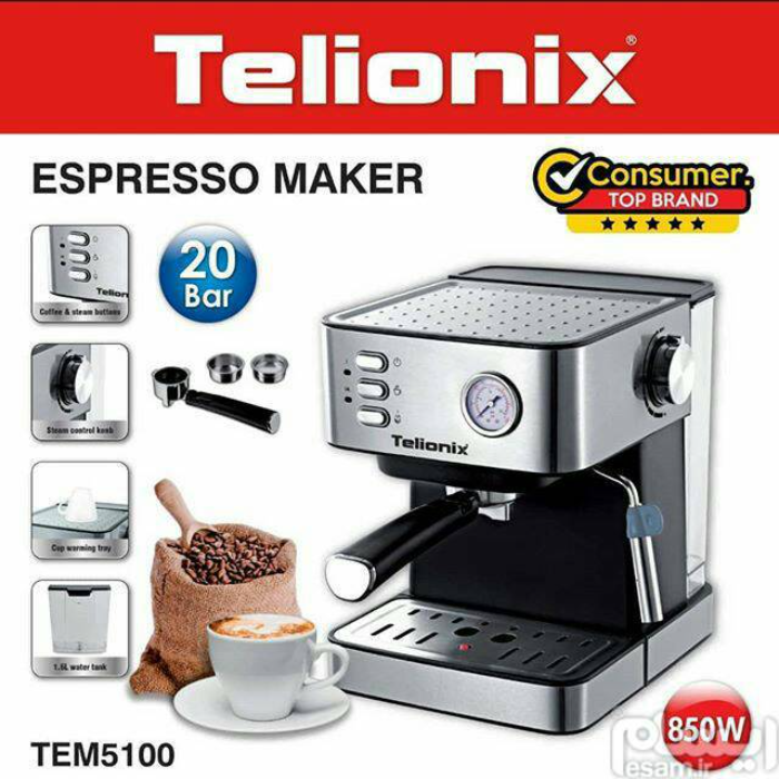 اسپرسوساز و قهوه جوش تلیونیکس مدل TEM5100