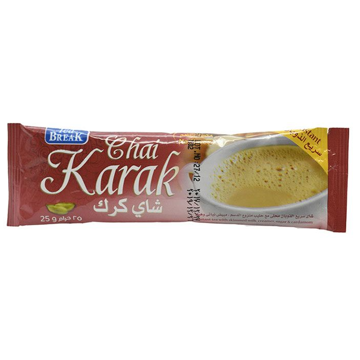 چای کرک تی بریک مدل karak