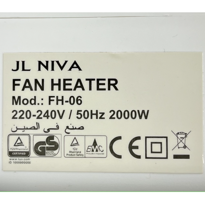 بخاری برقی فن دار JL NIVA مدل FH-06